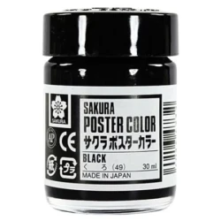 گواش ساکورا مشکی (رنگ Black کد رنگ 49)