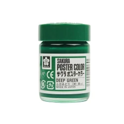 گواش ساکورا سبز تیره (رنگ Deep Green کد رنگ 30)