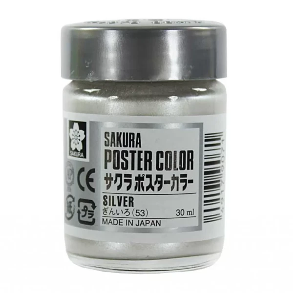 گواش ساکورا نقره ای (رنگ Silver کد رنگ 53)