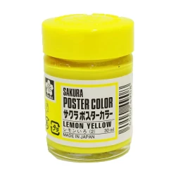 گواش ساکورا زرد لیمویی (رنگ Lemon Yellow کد رنگ 2)