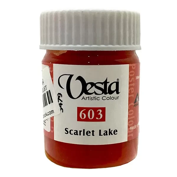 گواش وستا رنگ Scarlet Lake کد رنگ 603
