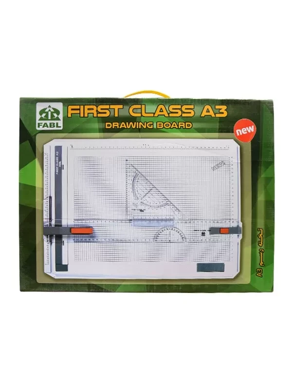 تخته رسم فابل مدل First Class - سایز A3