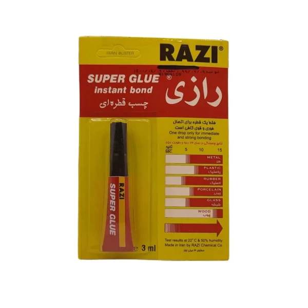 چسب قطره ای رازی 3 میلی لیتر
