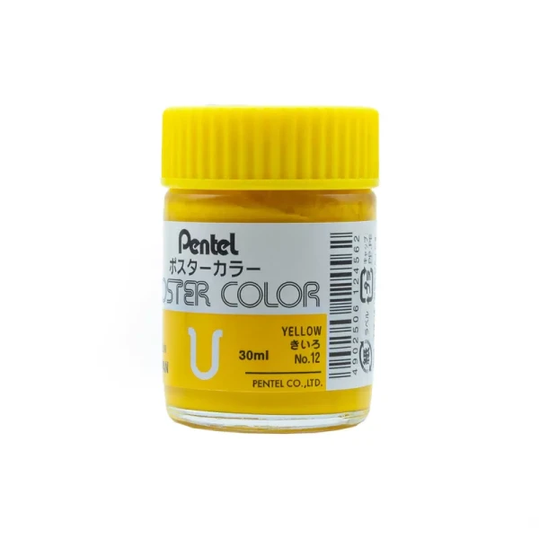 گواش 30 میل پنتل ژاپن رنگ Yellow کد WPU NO.12