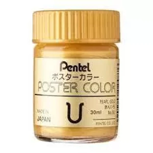 گواش 30 میل پنتل ژاپن رنگ Pearl Gold کد WPU NO.90