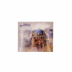 آبرنگ 18 رنگ افرا به همراه پالت در دار مدل Fine Artist