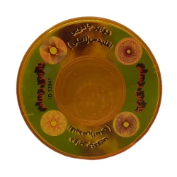 دوایر جادویی اقلیدسی (اصلی) پارس رسام