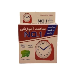 ساعت آموزشی مدل NO.1
