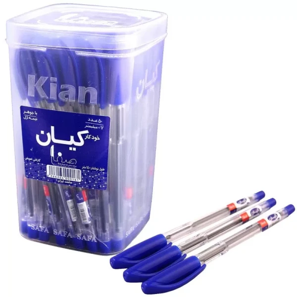 خودکار کیان نوک 0.7 میلی متر بسته 50 عددی 