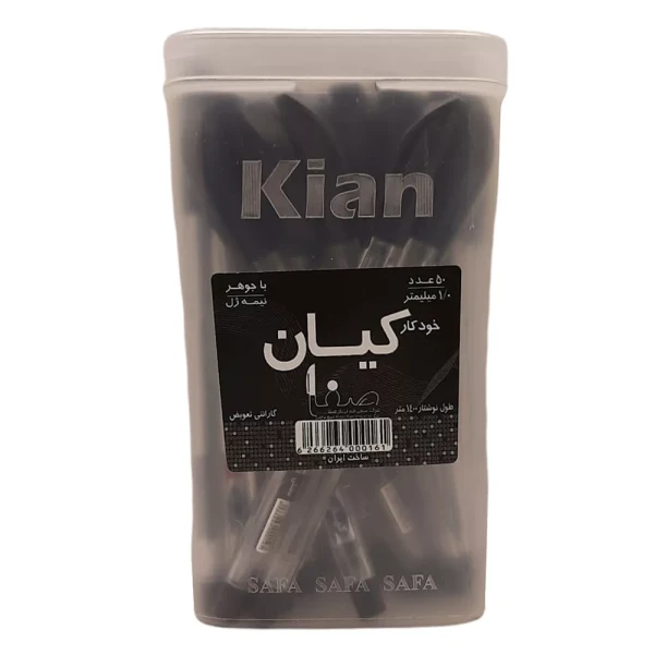 خودکار کیان مشکی نوک 1 میلی متر بسته 50 عددی