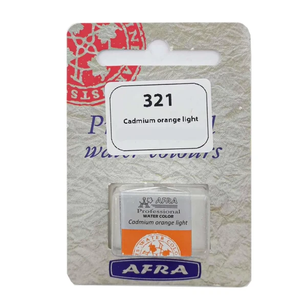 قرص آبرنگ افرا رنگ cadmium orange light کد 321