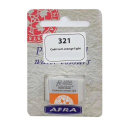 قرص آبرنگ افرا رنگ cadmium orange light کد 321