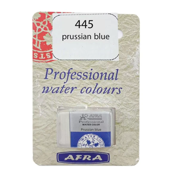 قرص آبرنگ افرا رنگ  prussian blue کد 445