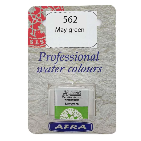 قرص آبرنگ افرا رنگ may green کد 562