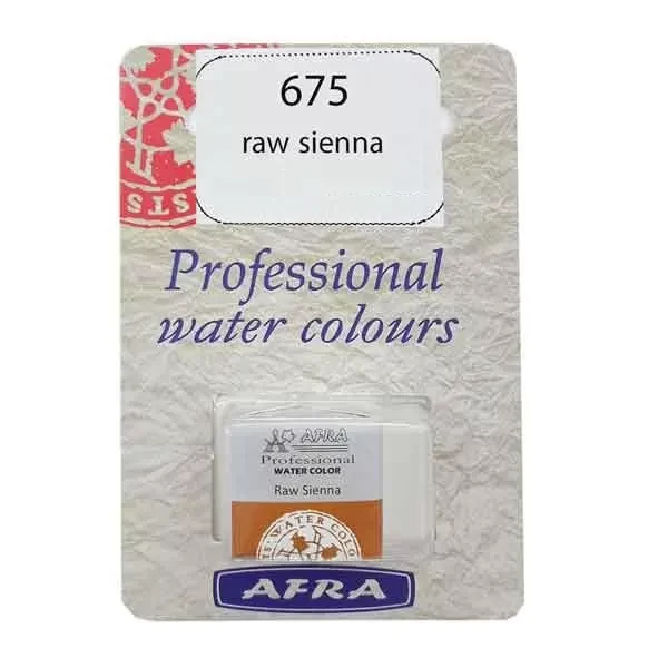 قرص آبرنگ افرا رنگ raw sienna کد 675