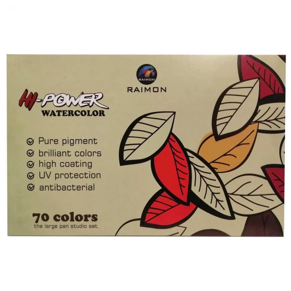 آبرنگ 70 رنگ رایمون مدل Hi-Power