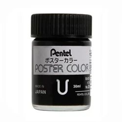 گواش 30 میل پنتل ژاپن رنگ Black کد WPU NO.28