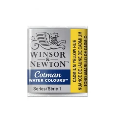 قرص آبرنگ وینزور اند نیوتن رنگ Cadmium Yellow Hue کد 109