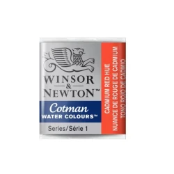 قرص آبرنگ وینزور اند نیوتن رنگ Cadmium Red Hue کد 095